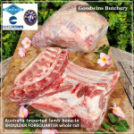 Lamb collar SHOULDER FOREQUARTER BONE-IN frozen CHOPS 1cm 3/8" (price/pack 600g 3-4pcs) brand Wammco / Midfield / WhiteStripe